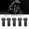 Qiilu [5pcs] M10x1.25mm Motorcycle Banjo Set Banjo Bolts & Washers