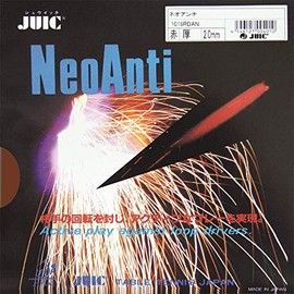 JUIC (ジュウイック) 卓球 ラバー ネオアンチ (NEO ANTI) ブラック (BK) 厚 (A) 1016
