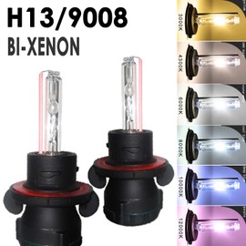 Troniz H13 9008 Bi-Xenon HID Bulbs 35W Super Bright Dual Hi/Lo Headlight Bulb Replacement, 10000K Deep Blue, Pack of 2