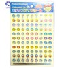 Showa Notebook Pocket Seal Monster Step Up Seal PU-20 Mini
