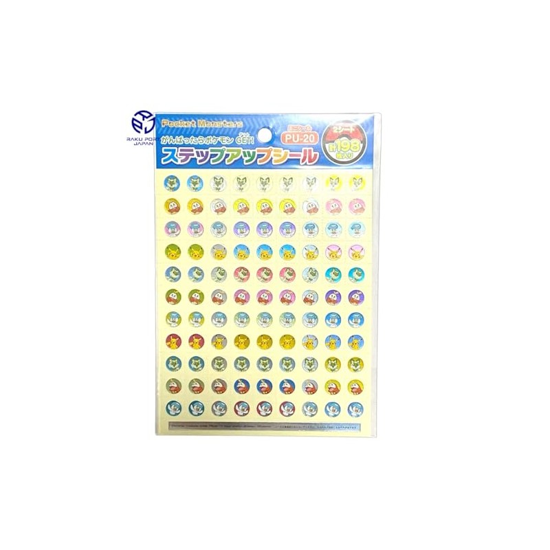 Showa Notebook Pocket Seal Monster Step Up Seal PU-20 Mini