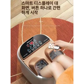 Brandless 발안마 족욕기 지압기 보온 발목욕기 폴딩 지압 발 클렌징 가방 가정용 족욕 보온유지 [4. 발동 기포 기포 마사지+스마트 온도] Foot Massager Foot Bath Acupressure Warm Foot Bath Folding Acupressure Foot Cleansing Bag Home Foot Bath Heat Retention [4. Air Bubble Massage + Smart Temperature]