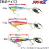 Zigginger Z MAVERIC 1.3 oz (33 g), 4 Color Sets: