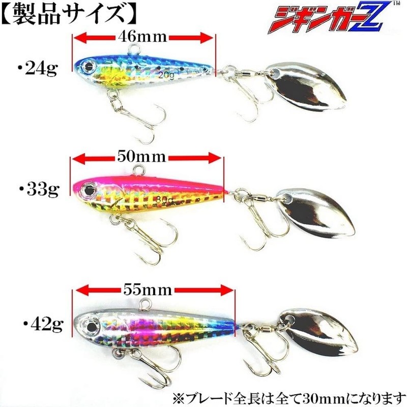 Zigginger Z MAVERIC 1.3 oz (33 g), 4 Color Sets: