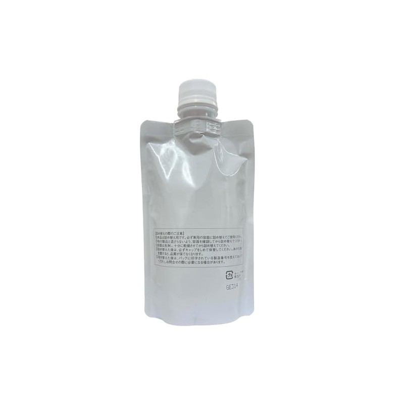 Demi Wavo Design Cube Soft Gloss 200g R