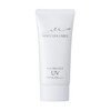 Sunscreen UV Gel: Sun Protection UV Gel 50+ SPF 50