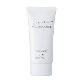 Sunscreen UV Gel: Sun Protection UV Gel 50+ SPF 50 + / PA++++++ Can be removed with hot water, Near Infrared Cut, Sensitive Skin
