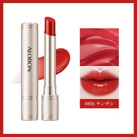 Lynlyulinger Glow Lipstick, Moisturizing Melting Balm, Lipstick, Sheer Stick, Essential, High Color, Never Fade, Best Birthday Gift for Girls