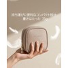 Cosmetic Storage Pouch, toffee