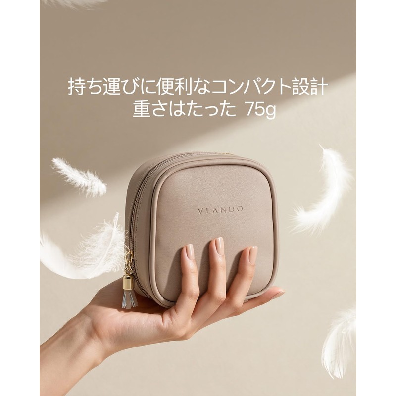 Cosmetic Storage Pouch, toffee