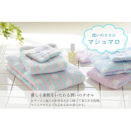 クレシェンド フェイスタオル ピンク 34×90cm 潤いのタオル マシュマロ