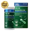 Nowgreen (나우그린)나우그린 프리미엄 비피더스100 비피더스균100% 특허균함유 1box (NowGreen) NowGreen Premium Bifidus100 Bifidus Bacteria 100% Patent Bacteria Contained 1 Box
