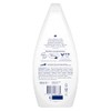 DOVE Essent.Moisturising 450 m for Men and Women, Ideal for