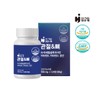 하이톡 관절&뼈 500mg / 120정 1Box (30일분) 관절 관리 N아세틸글루코사민