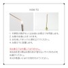 Orlando Short Type Incense, Moka (White Musk x Rosewood), Incense,