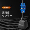 Steelmight Hanging Scale Digital Crane Scale 300kg Measuring Precision 0.03kg