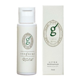 Itoguchi Midori Mayu Body & HAIR Moist Shampoo (Mini Trial))