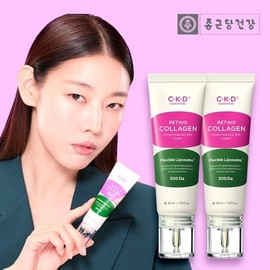 CKD Retino Collagen Low Molecule 300 Cream 40ml x 2 / CKD 레티노 콜라겐 저분자 300 크림 40ml x 2