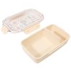 Kutsuwa MU001 1-Tier Lunch Box, Sealed 4-Point Closure, 16.9 fl
