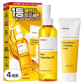 Manyo Factory Pure Cleansing Oil 200ml + Cleansing Foam 120ml Duo Set 2 types, 4 sets / 마녀공장 퓨어 클렌징 오일 200ml + 클렌징 폼 120ml 듀오세트 2종, 4세트