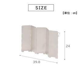 Takeda Corporation WS21-5P [Windproof/Windproof Board/Camping/Folding] Silver 15.7 x 9.4 x 0.04 inches (39.8 x 24 x 0.1 cm) Windscreen 5-Sheet Board
