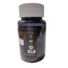 Seeriya Garlic Capsules (30cap)
