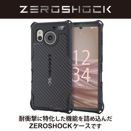 Elecom Aquos Sense7 [SH-53C | SHG10] Case Cover, Shockproof, Shock Absorption, ZEROSHOCK TPU, Soft, Quad Damper, Honeycomb Structure, Easy to Grip Carbon-like Texture, Strap Hole, Black PMWS226ZEROGBK