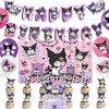 MUSNOW 42pcs Kuromis Party Decoration Pack Includes，Banner，Cake Topper，Blackdrop,Balloons for Girl
