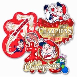 Carp V8 Anniversary Sticker Set (Set of 3)