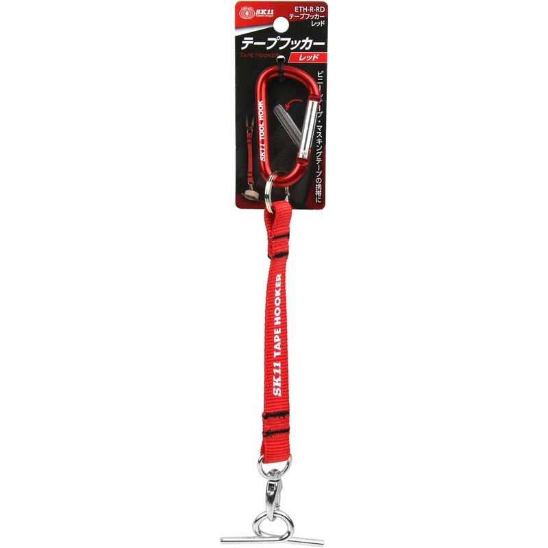 SK11 Tape Hooker Red Belt Length 5.5 inches (140 mm)