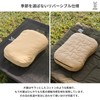 DOD CP1-205-TN Waffle Dreamer, Sticky Texture, Compact, Hardness & Height