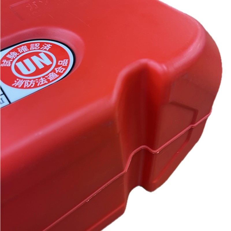 Yazawasangyo YGP5 Portable Gasoline Carry-On Can, 1.6 gal (5 L),