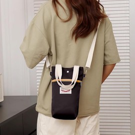 YUYAKESHI Water Bottle Cover, Strap, Small Items, Zippered Bag, Umbrella Holder, Bag, Carrying, Plastic Bottle, Large Capacity, Water Bottle, For Work Commutes, Black