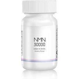 [Japanese NMN] NMN Supplements 30,000 mg (200 mg per grain) Made in Japan High purity 99% or more 150 capsules of aloe chlorella MSM alpha lipoic acid titanium dioxide-free