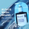 Biore Deep Pore Charcoal Cleanser Unisex for Cleanser 6.77 oz