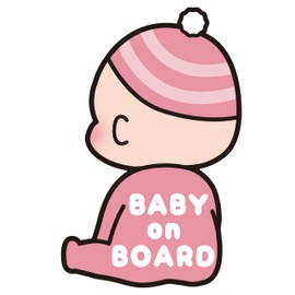 Puppy POP Baby on Board Car Magnet Sticker Baby Onboard Pink