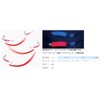 Fujiwara Blade Blur, 0.2 oz (6 g), Fluorescent Blue