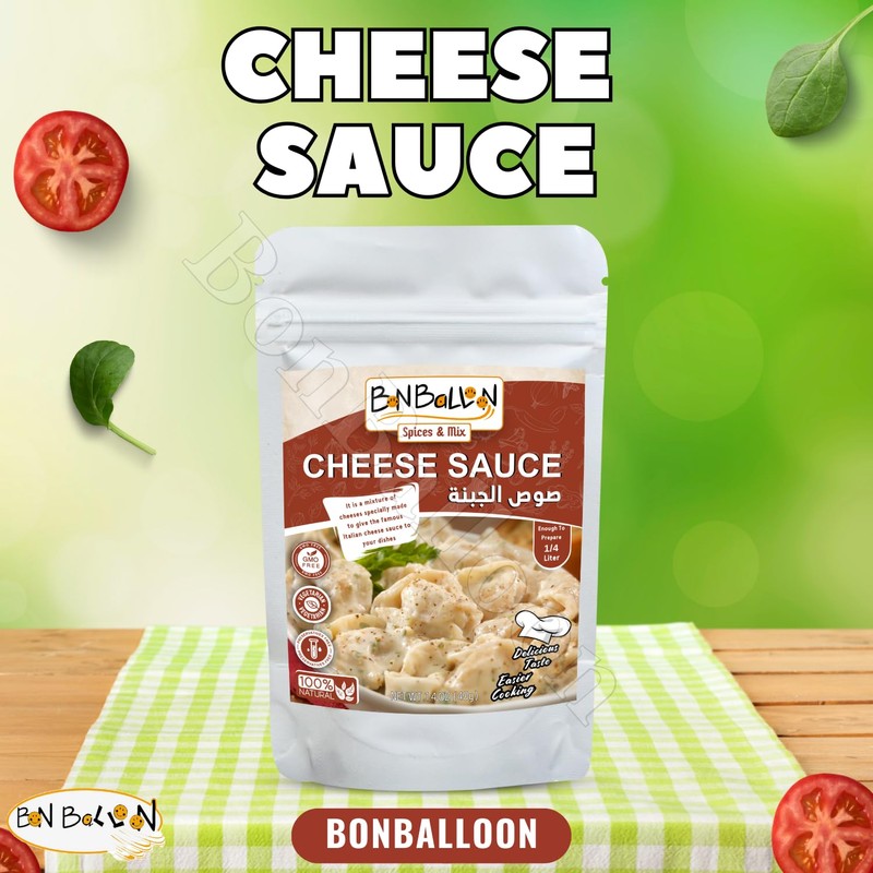bonballoon Cheese Sauce Cheesy Bechamel Béchamel Easy Quick Fast Besciamella