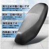 DKJLSTORE Motorcycle Seat Cover, Waterproof, Large, Motorcycle, Scooter, Seat Cover,