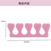 Yurakt Nail Art Separator Foot Separator Sponge Toe Separator Manicure