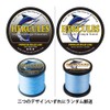 HERCULES Fade-Resistant Braided PE Fishing Line, 4 Strands, Long Casts,