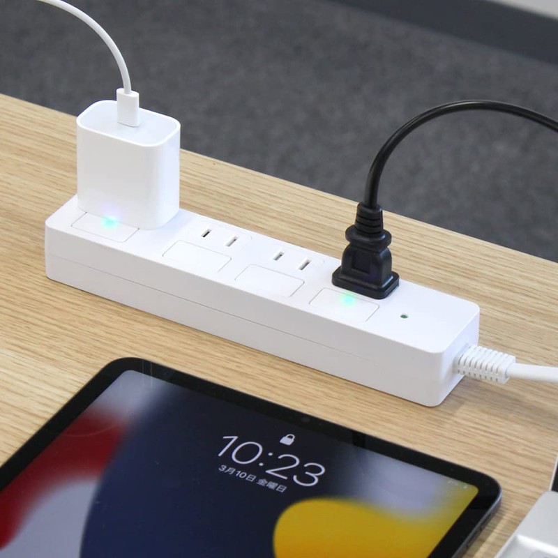 STYLED Flat Switch, Power Strip, 6.6 ft (2 m), Extension