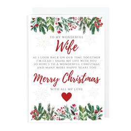 Second Ave Wife Romantic Love Verse Time Together Christmas Xmas Holiday Festive Greetings Card