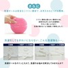 Doctor Laundry Laundry Unicare Tangle-Free Speed Drying MAKUAKE Achievement Dust