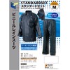 Mac AS-1800 Raincoat Standard Set, Navy, M
