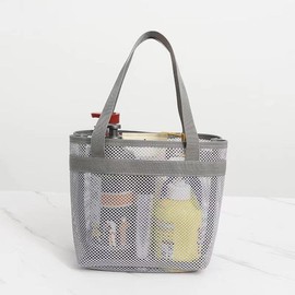 Beach Mesh Tote Bag, Waterproof Sandproof Mesh Swim Pool Bag Large Foldable Travel Zipper Casual Tote Bag (Grey)