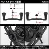 Gomexus Handle, Gomexus, Carbon Handle, Crank Handle, Shimano Calcutta Conquest,