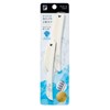 Green Bell PSG-108 Folding Razor, Set of 2, Made in