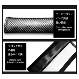 ABARTH Fiat Abarth Seat Belt Cover, Seat Belt Pad, Seat Belt Shoulder, Shoulder Pat, Leather, Embroidered, Carbon Style, Set of 2