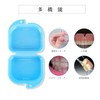 Annhua Denture Case, Aligner Case, Denture Storage Box, Dental Orthodontic